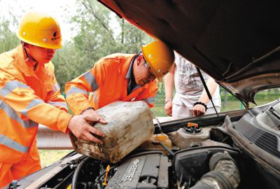 曾都区额尔古纳道路救援